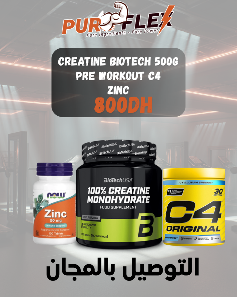 Creatine BioTech 500g + Zinc + C4