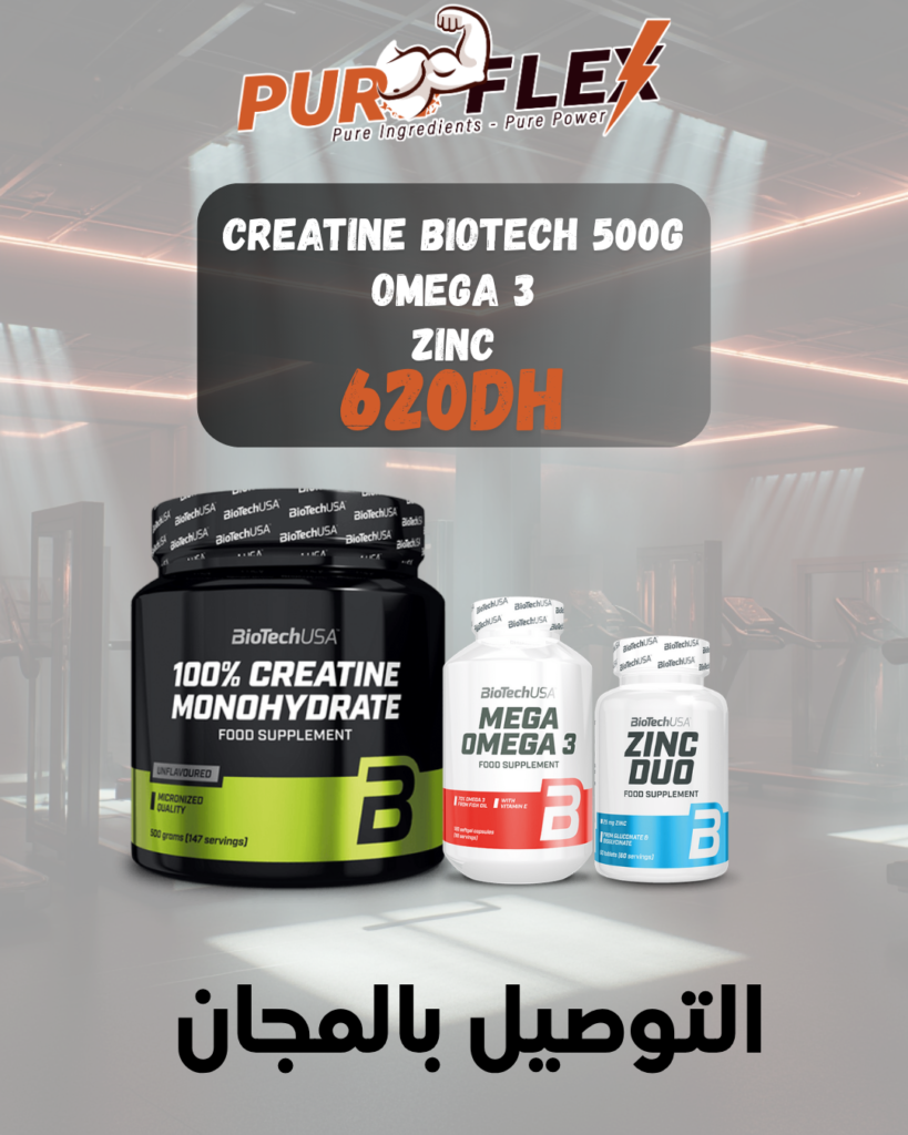 Creatine Biotech 500g – Zinc – Omega3