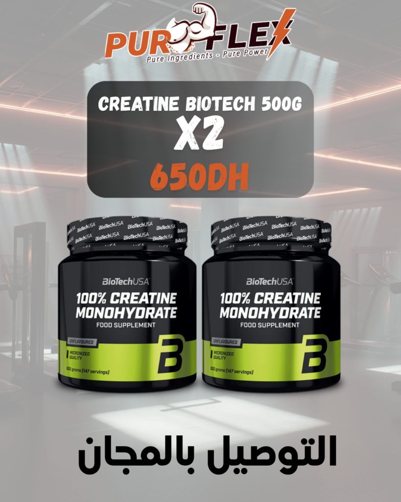 2 Creatine BioTechUSA 500g