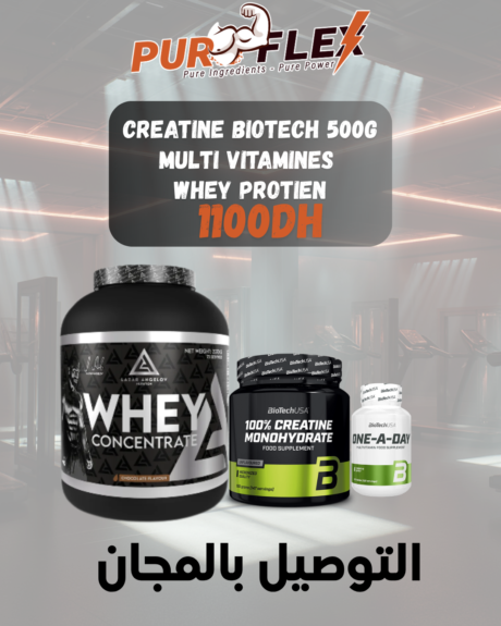 Creatine BioTech 500g + One a day + Whey Lazar 2.27kg