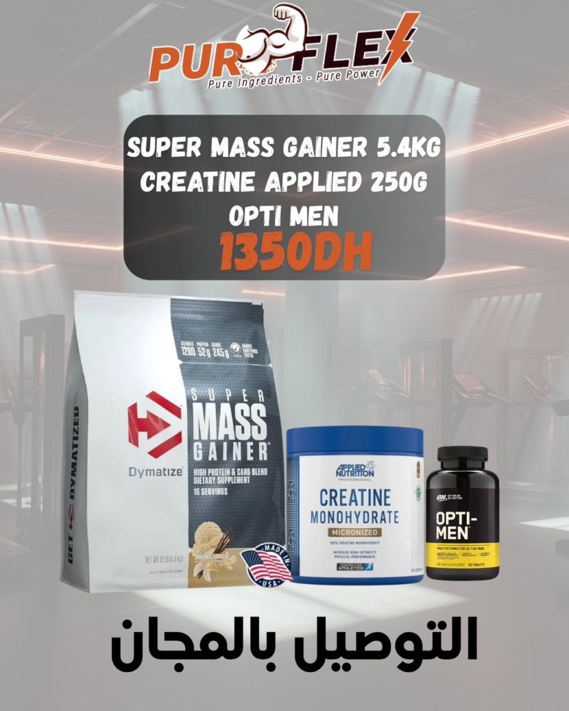Super Mass Gainer – Creatine Applied 250g – Opti Men