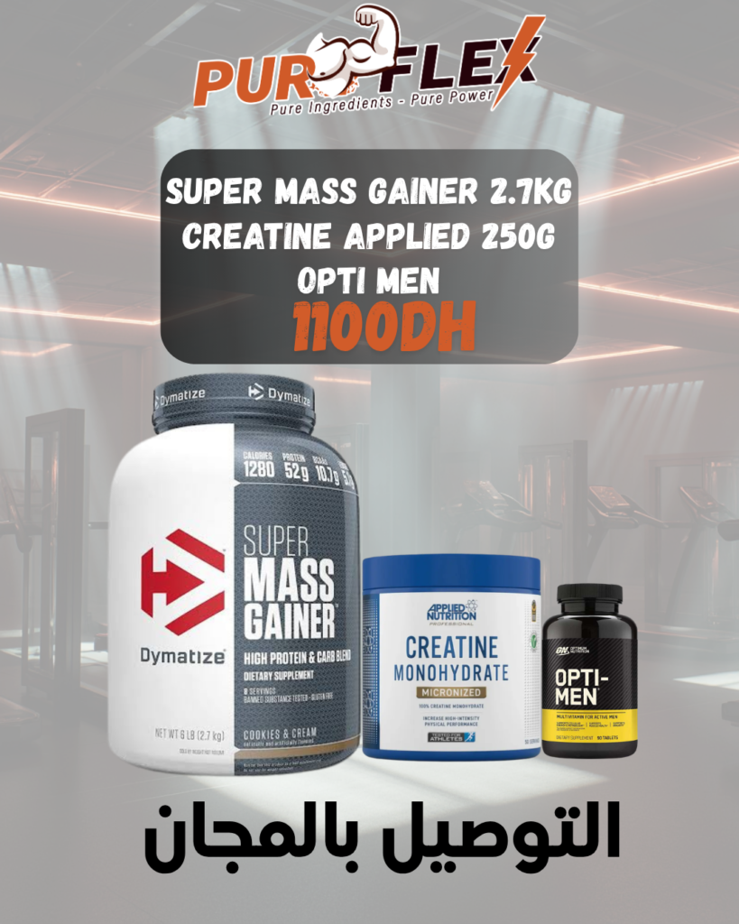 Super Mass Gainer 2.7KG – Creatine Applied 250g – Opti Men