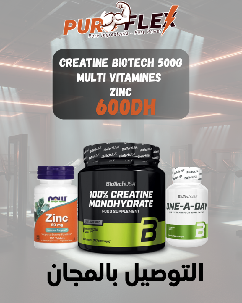 Creatine BioTech 500g + Zinc + One A Day